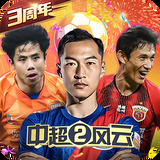 澳门高手心水精英论坛下载