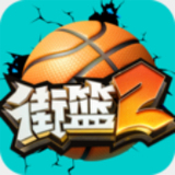 澳门三期内必中特期期准