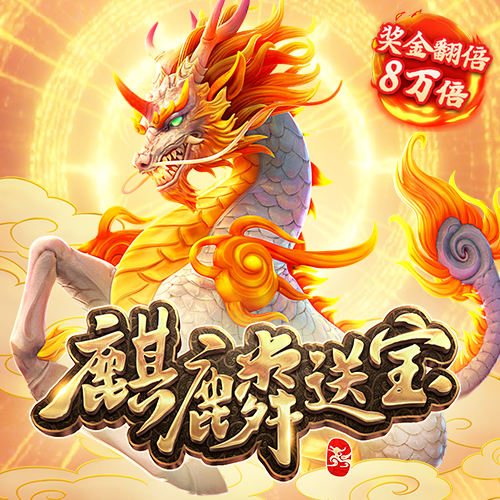 bg电子平台官网网址