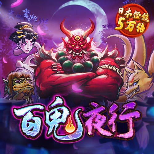 鸿博体育app下载