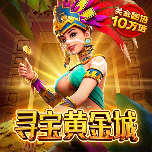 best365网页版登录
