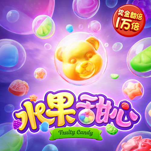 好运彩票app官方版