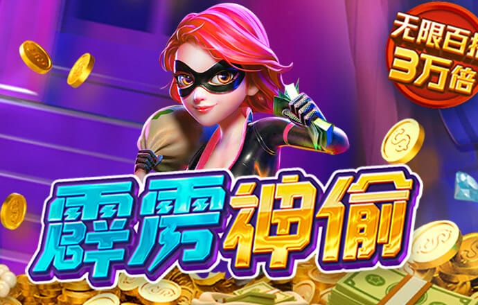 8087金沙娱场城app下载