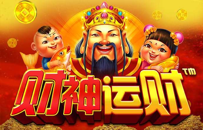 pg麻将胡了下载入口