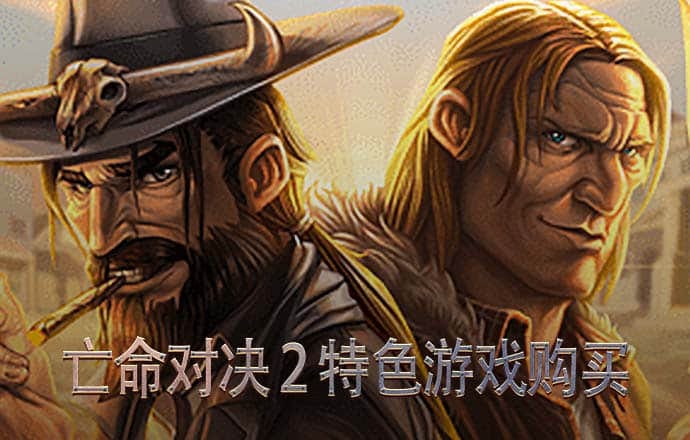 6Tcom体育苹果下载截图2