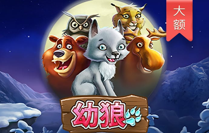 必一体育网页版