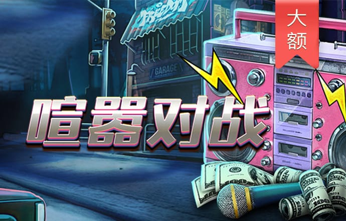 b体育app下载官网