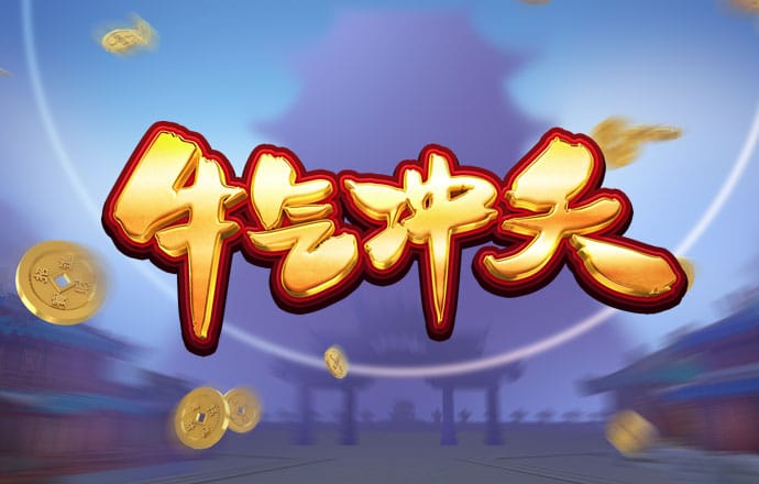 赛博体育官网app