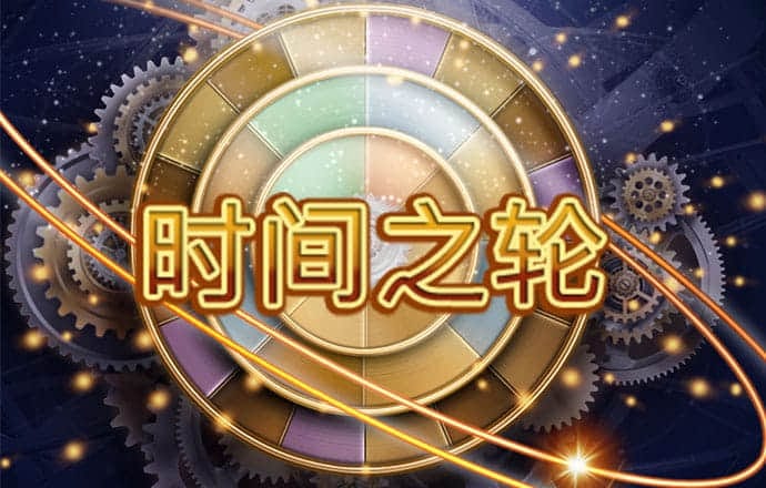 米博体育官网