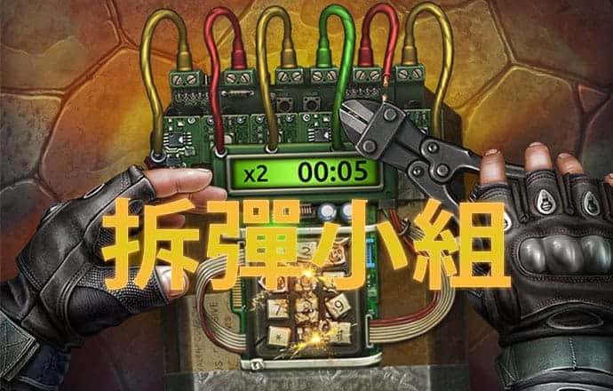 豪赢体育官方