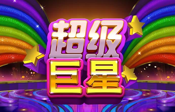彩票33ccapp官方下载苹果