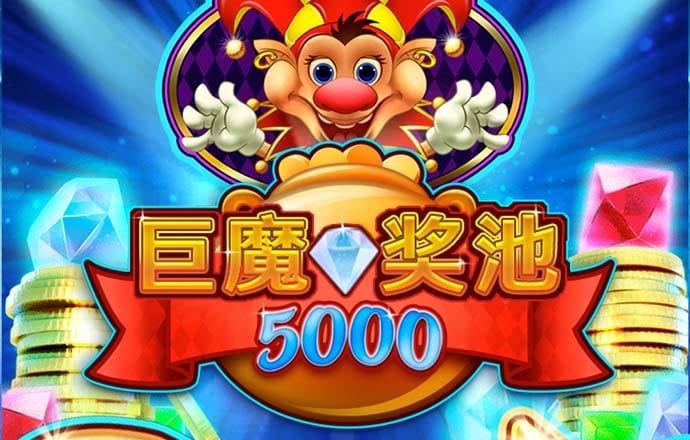 best365体育网站下载