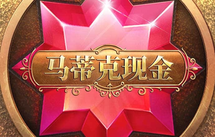贝搏体育官网首页登录入口