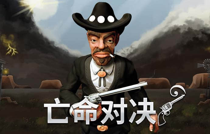 73882必赢欢迎您 ob体育官方平台入口