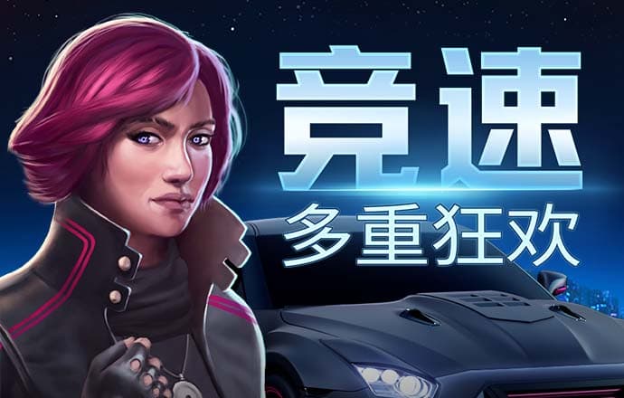 乐博体育app