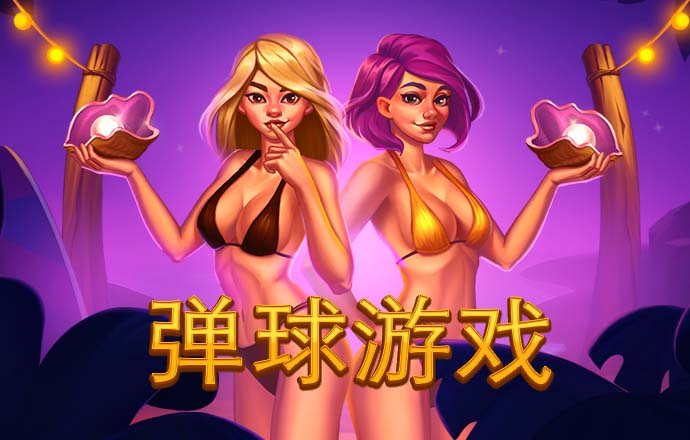 hjc黄金城登录