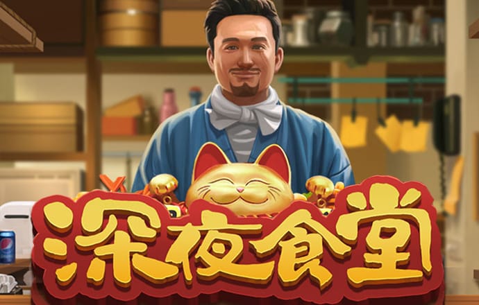 金年会官方app下载