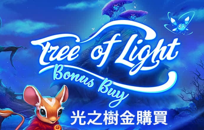 博乐体育app入口下载