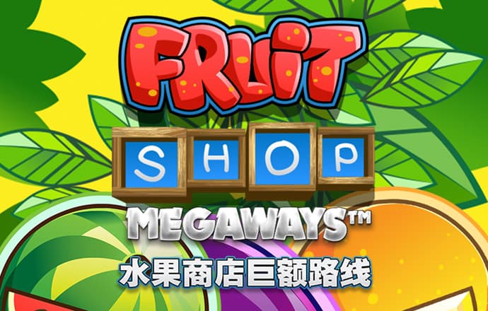 188金宝搏app官网下载安卓截图4