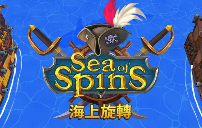皇冠9393体育平台