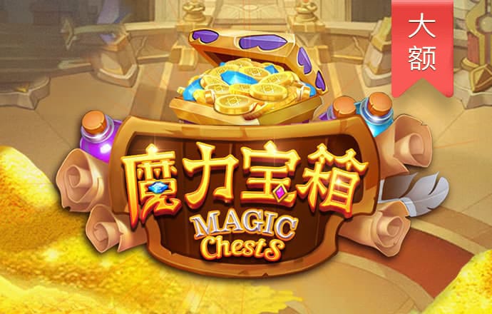 FB体育官网入口网站