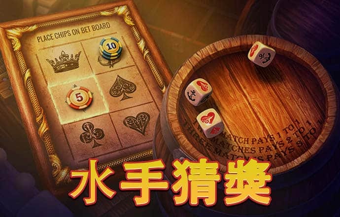 小金体育app手机版下载