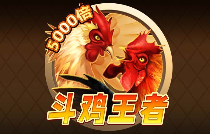 竞博体育官方平台